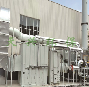 浙江禾芯.jpg 浙江禾芯.jpg