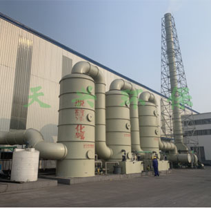 志堯碳素.jpg 志堯碳素.jpg